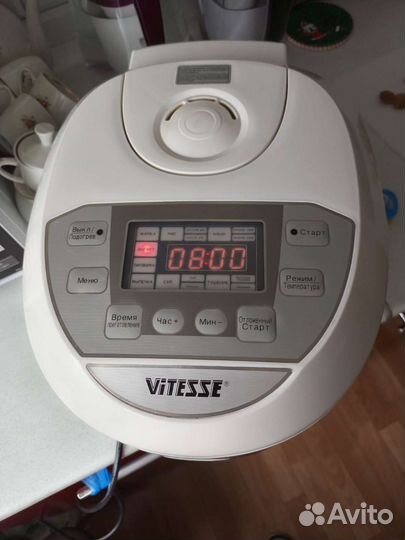 Мультиварка vitesse