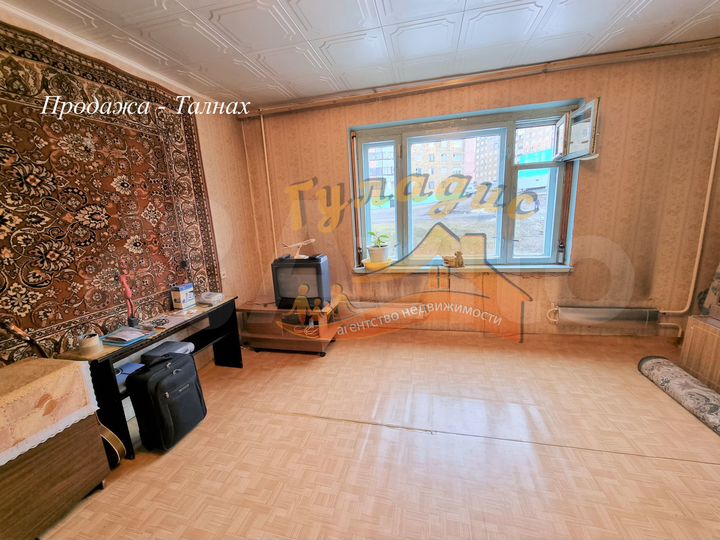 3-к. квартира, 65,6 м², 3/9 эт.