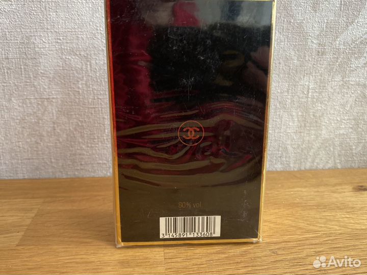 Chanel Coco EDP 100 ml Слюда 1994гв