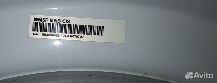 Hotpoint ariston запчасти для стиральных машин