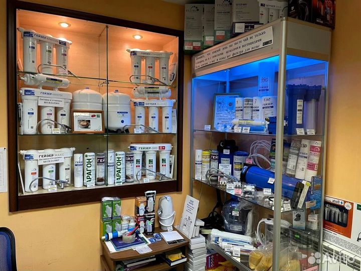 Фильтр для воды Гейзер Стaндарт