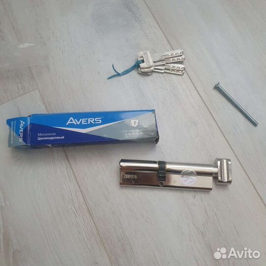 Дверной замок личинка механизм цилиндровый