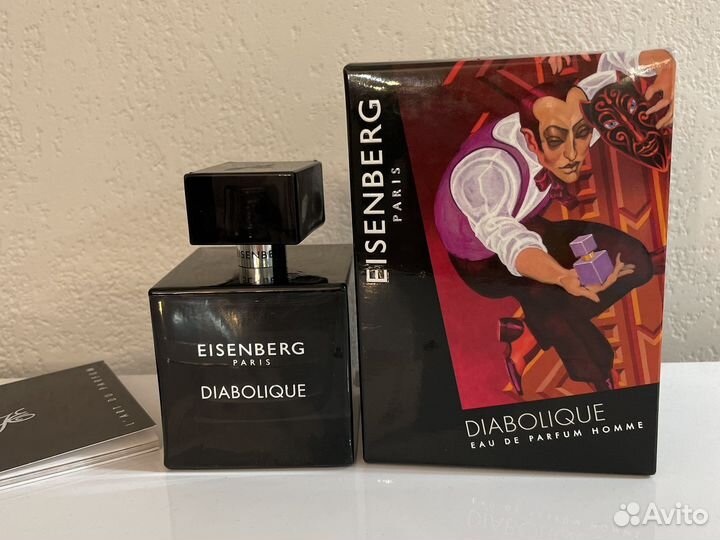Духи diabolique eisenberg eau de parfum homme