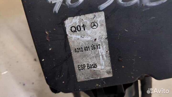 Блок абс, насос Mercedes E W212
