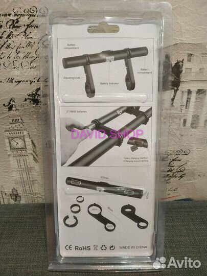 Расширитель на руль с зарядкой usb, 20см