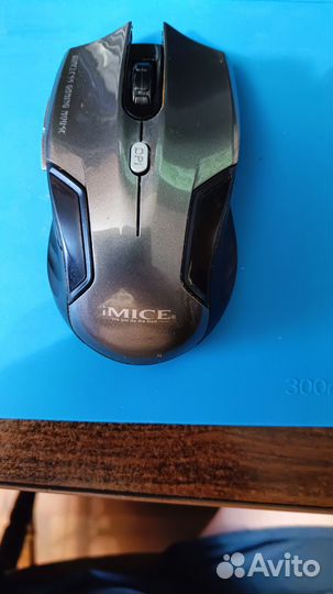 Беспроводная мышь