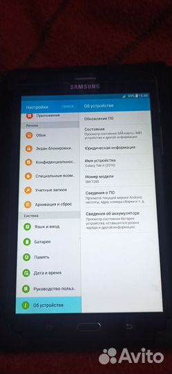 Samsung galaxy А 6