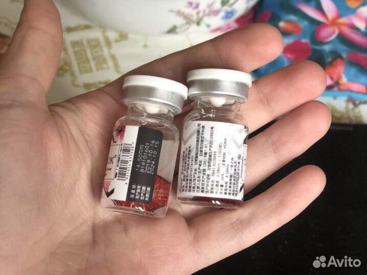 Цветные линзы 14,5мм