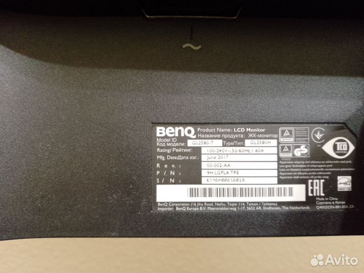 Монитор benq