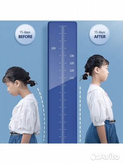 Детский корректор осанки Xiaomi Hipee Smart Correc