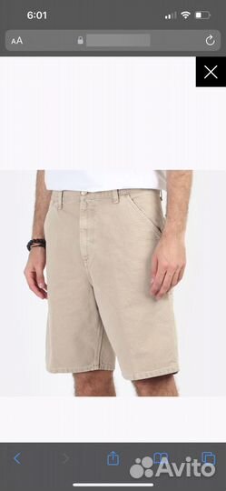 Шорты Carhartt wip