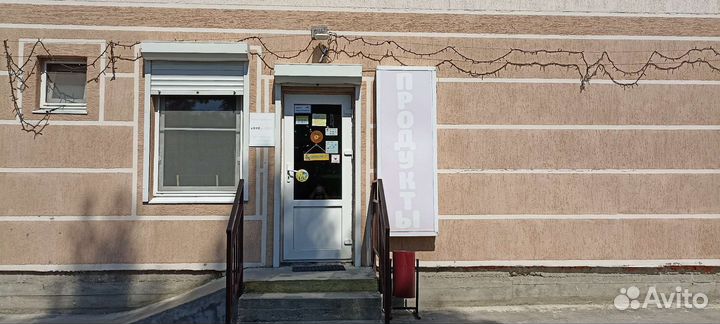 Продам готовый бизнес продуктовый магазин