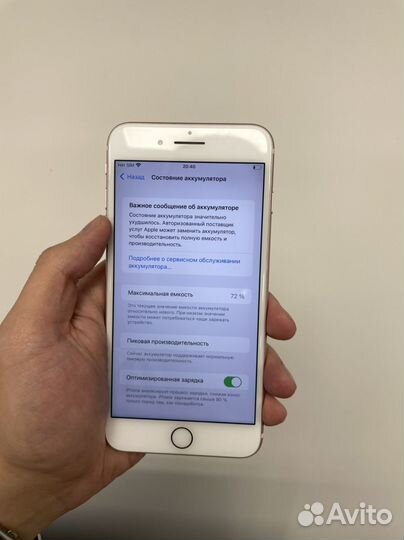 iPhone 7 Plus, 32 ГБ