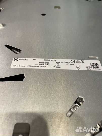 Варочная панель