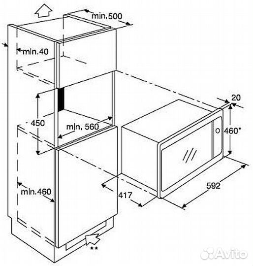 Микроволновая печь AEG MC2660EA