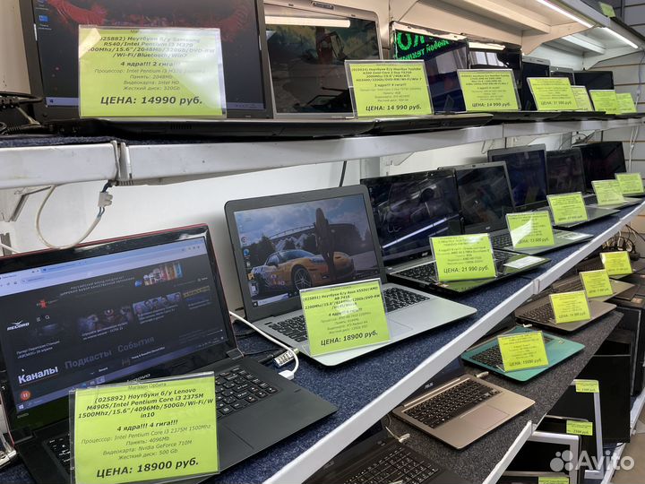 Продам фирменный ноутбук Acer Core i7 V3-771