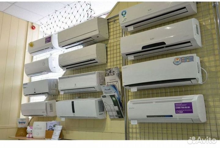 Сплит-система, которая не просквозит