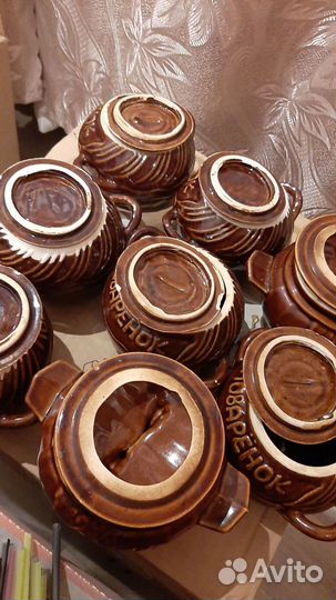 Горшочки для запекания бу