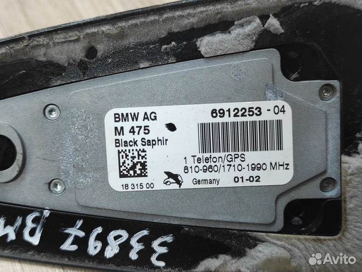 Антенна BMW 7 -Series E65 E66 с2001-2008г