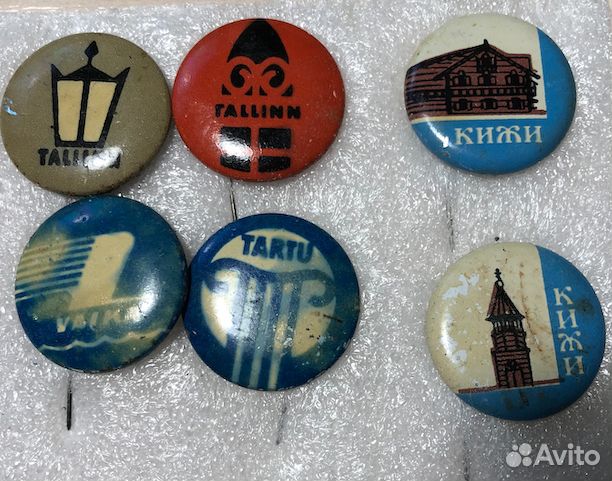 Значки СССР