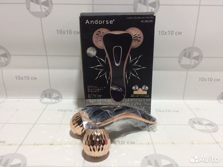 Массажер для лица и тела