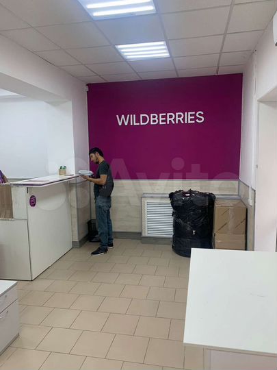 Торговая площадь, 97 м²