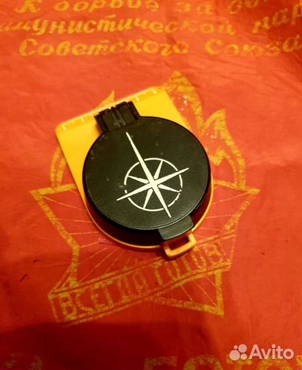 Компас СССР разные Курвиметр,Индикатор ич