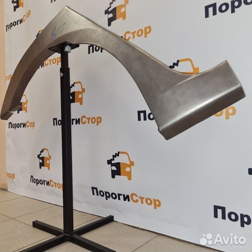 Кузовная арка правого крыла Chevrolet Cruze