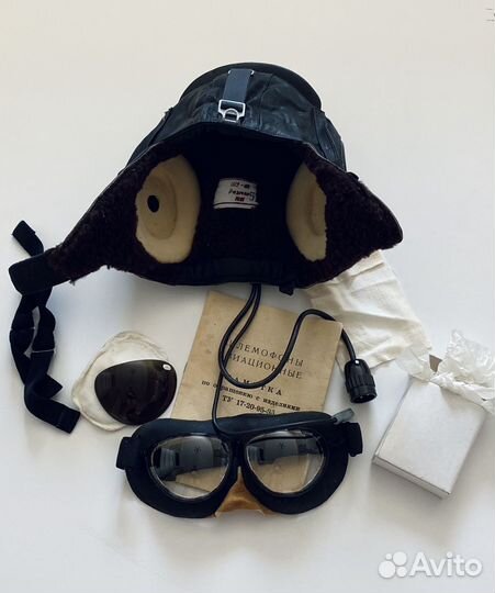 Шлемофон летный зимний ввс СССР