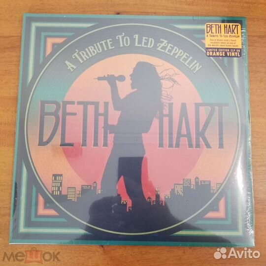 Новые виниловые пластинки 40 (23 штук)