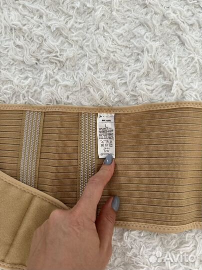 Бандаж для беременных и после родов