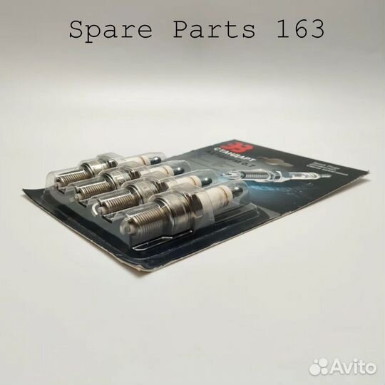 Свечи (блистер) дврм на Ваз 2108-2115 карб