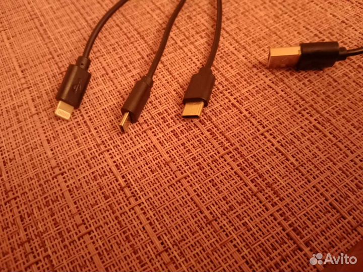 Шнур с тремя разными разъмами