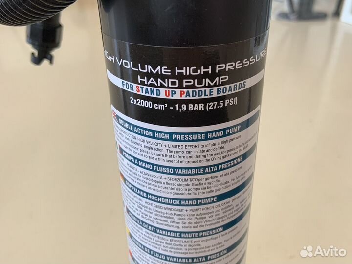 Насос для sup лодки и тп