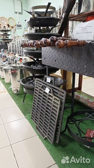 Решетка гриль