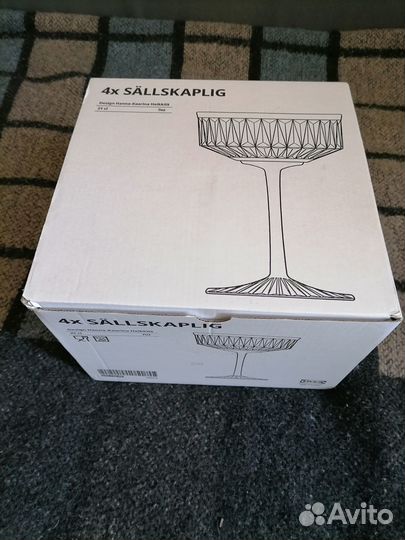 Бокалы для шампанского IKEA Сэлльскаплиг