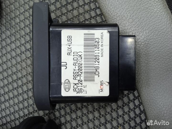Блок USB AUX розетка Kia Ceed JD