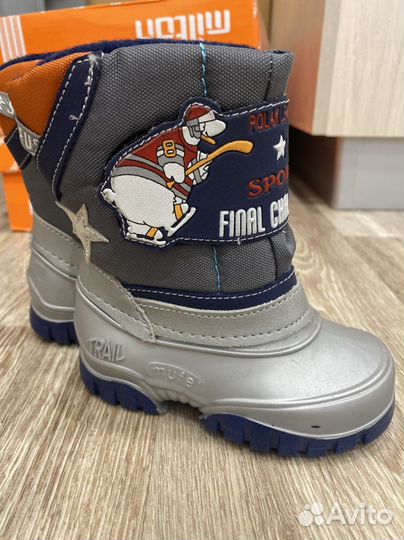 Дутики зима мальчик 21,22