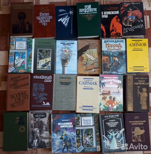 Книги(фантастика,детектив, история,детская,классик