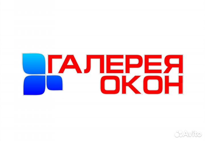 Менеджер по снабжению