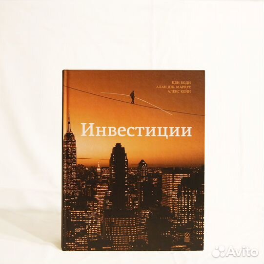 Книги по трейдингу