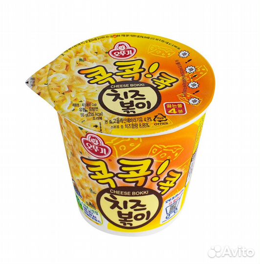 Лапша Оттоги Ottogi Cheese Bokki Ramen со вкусом с