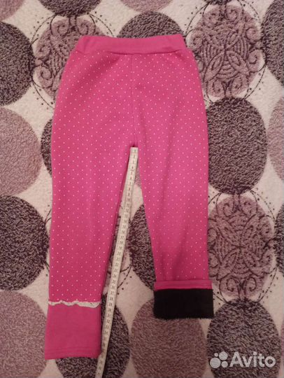 Теплые штаны и кофта для девочки размер 98-104