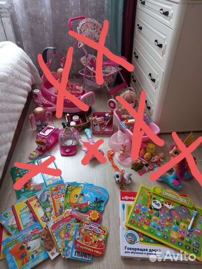 Развивающие игрушки