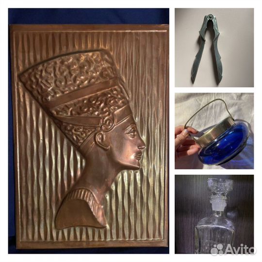 Чеканка, сахарница, орехокол, графин СССР