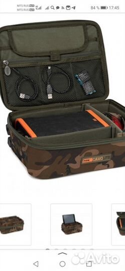 Сумка для гаджетов FOX Camolite Deluxe Gadget Safe