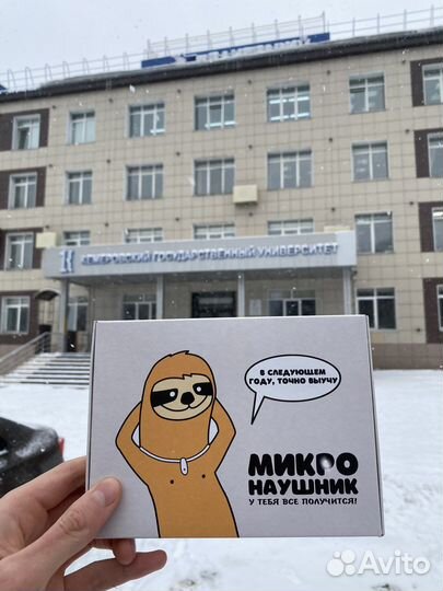 Микронаушник магнит Bluetooth