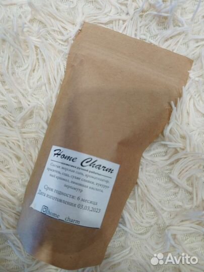 Шиммер для ванны