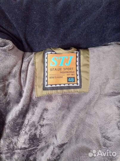 Куртка мужская зимняя бу