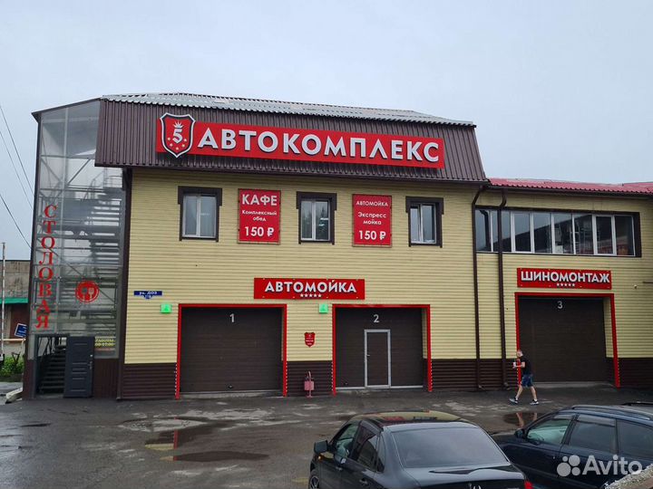 Автомеханик